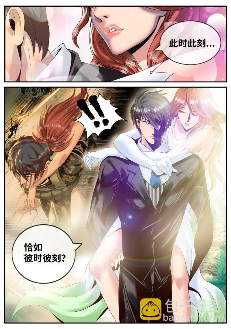 此时此刻　恰如彼时彼刻
