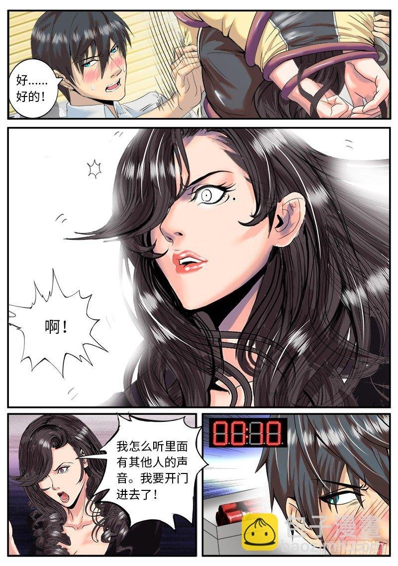 欧派　兴起于文艺复兴