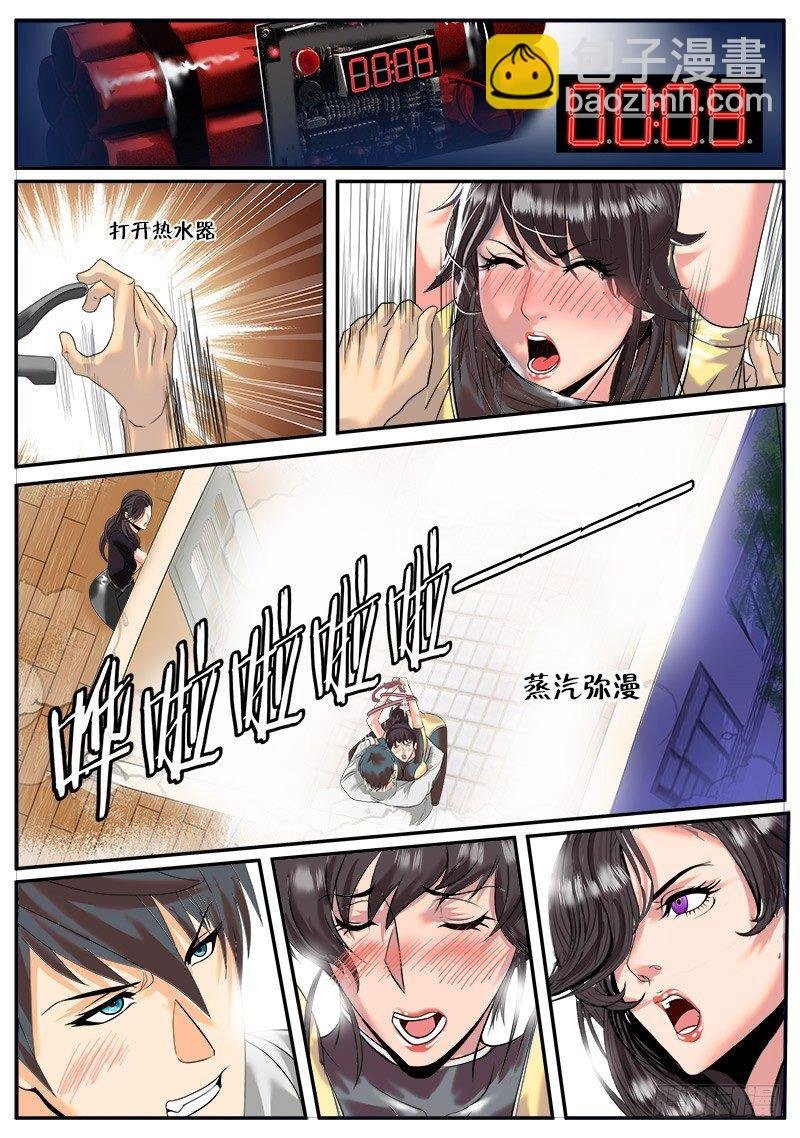 欧派　兴起于文艺复兴