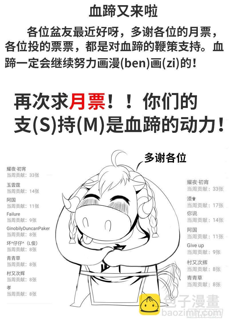 欧派　兴起于文艺复兴