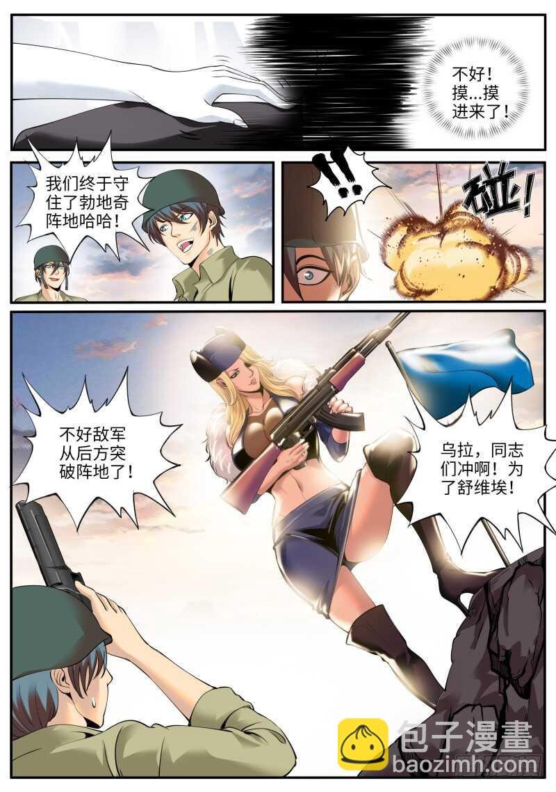 不够不够还不够！