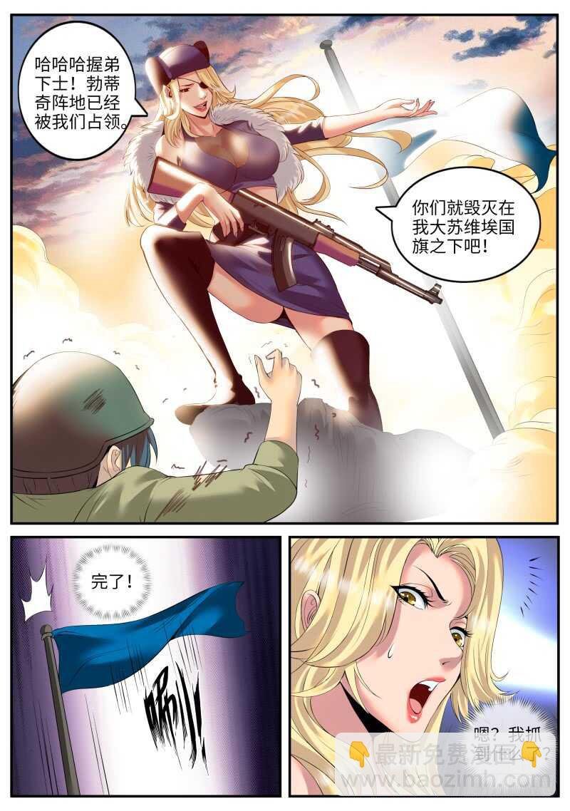 不够不够还不够！