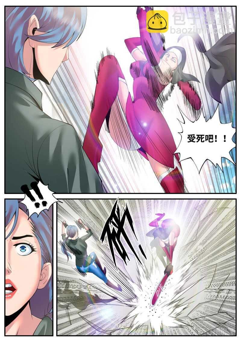 再临