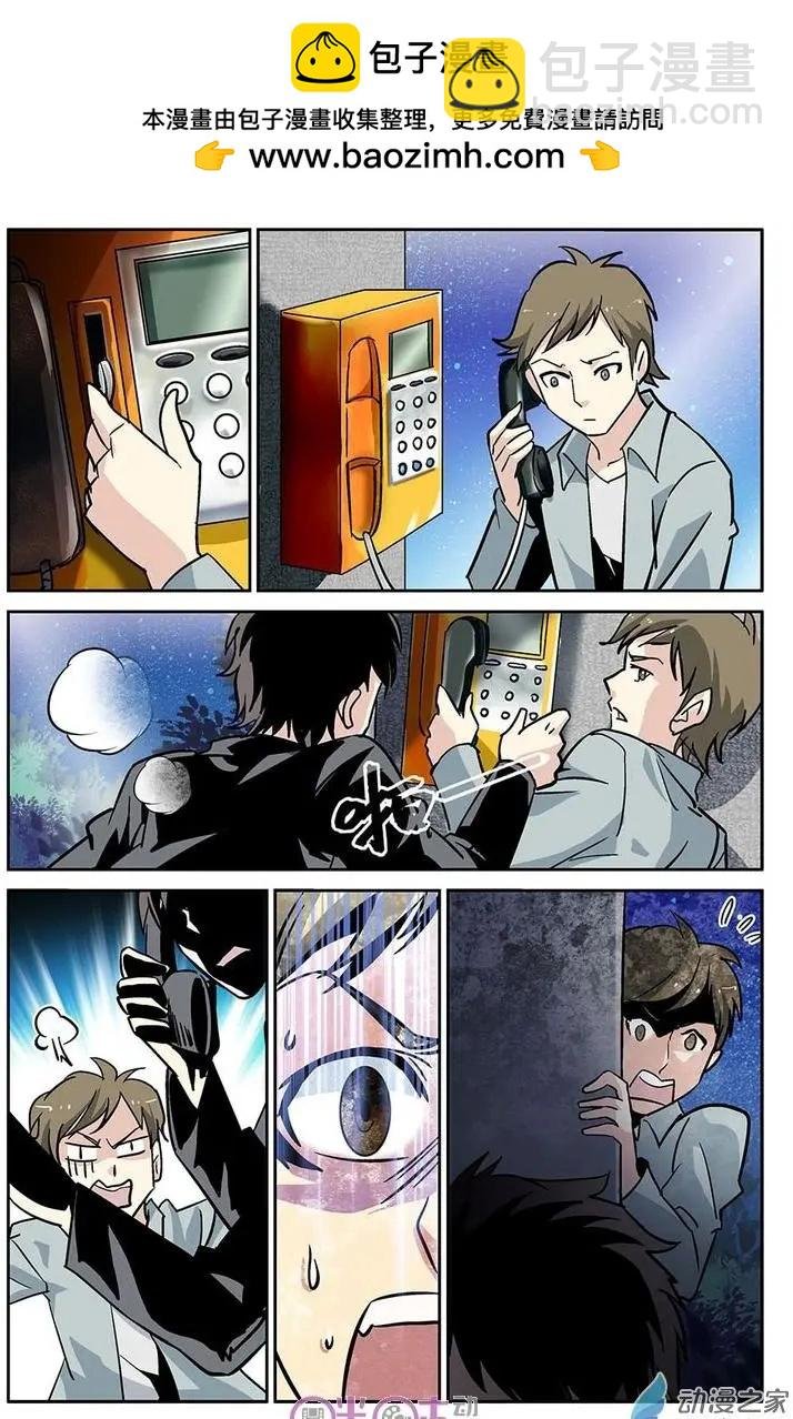 第13回