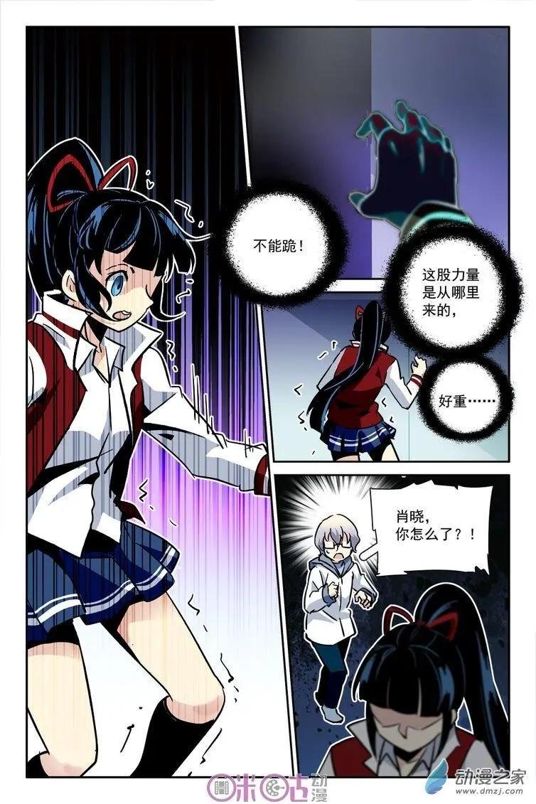 第17回