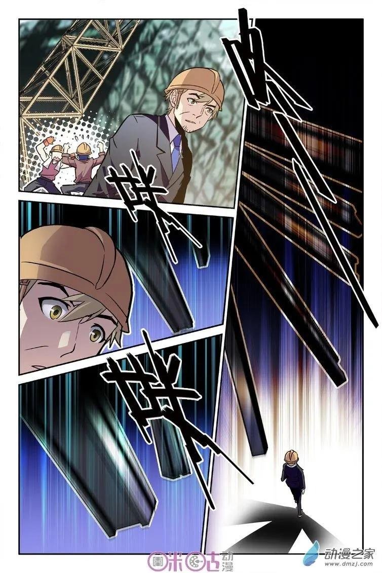 第32回