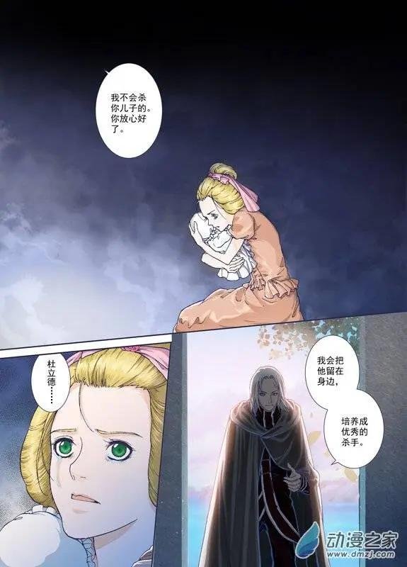 第01回