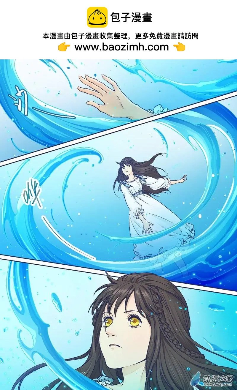 第16回