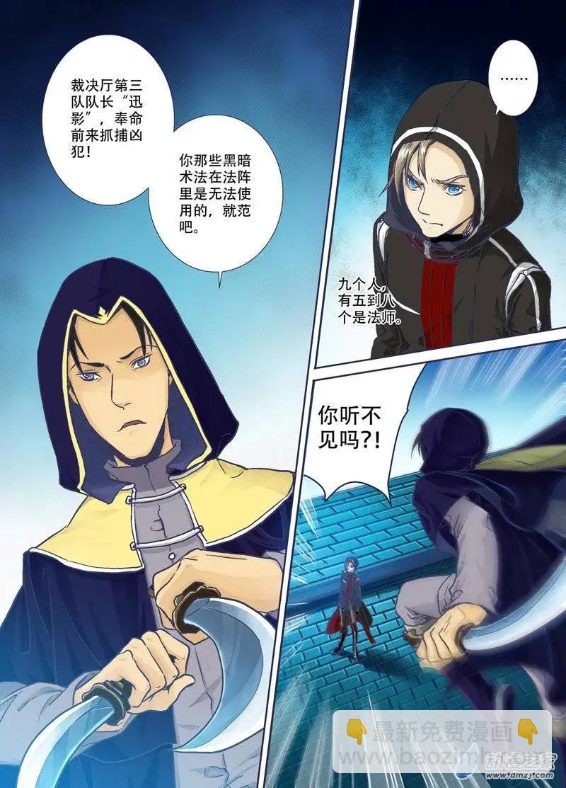 第18回