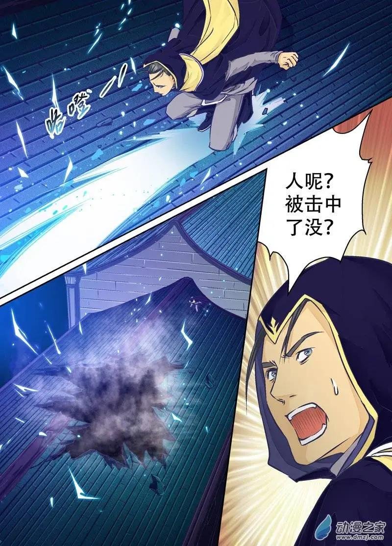第19回