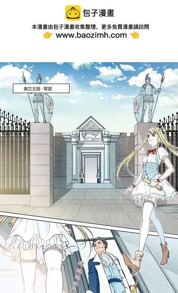 第02回