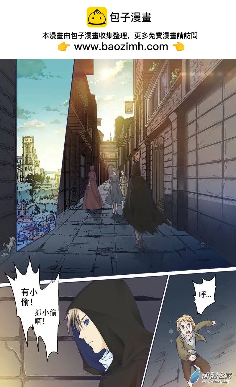 番外篇（中）