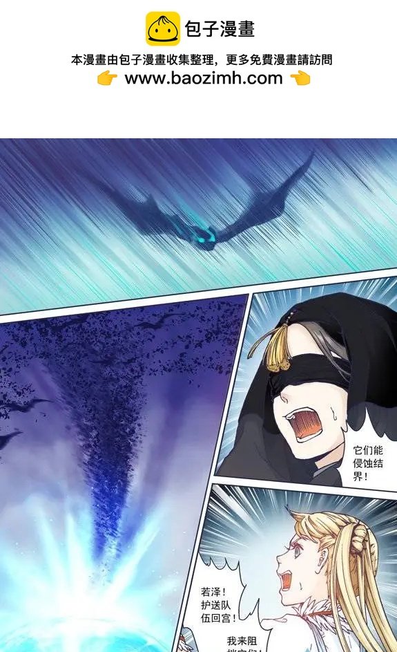 第04回