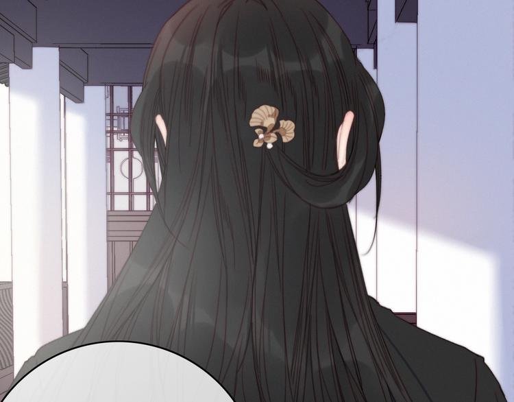 完结篇 原则