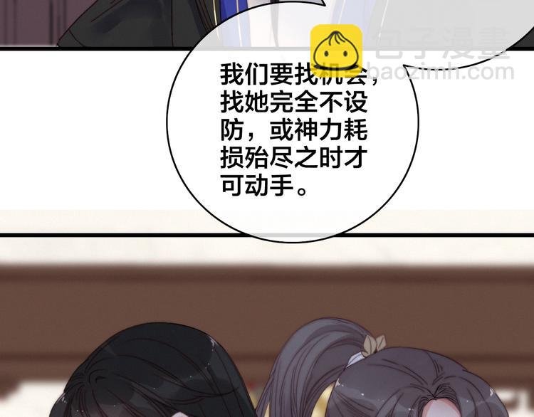 完结篇 原则