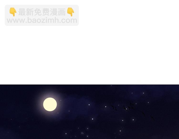 第8话 反攻