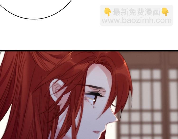 第8话 反攻