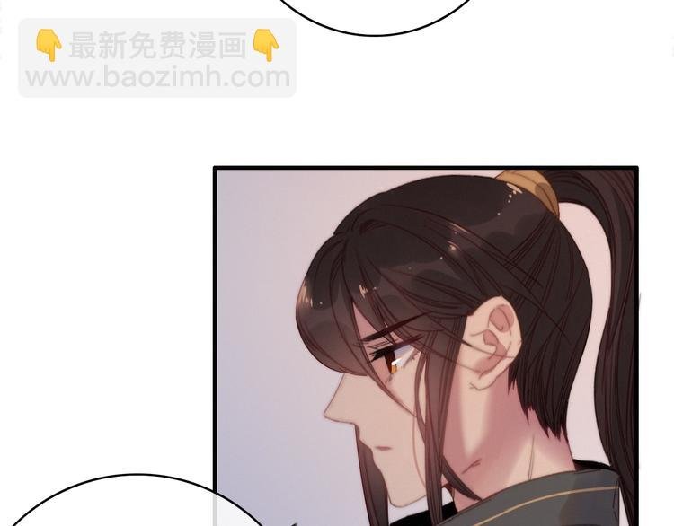 第8话 反攻