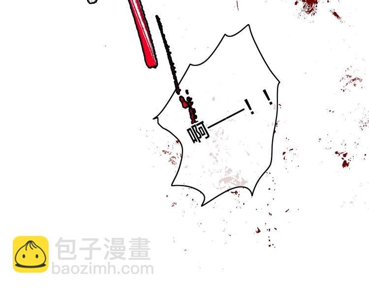 第7话 计谋