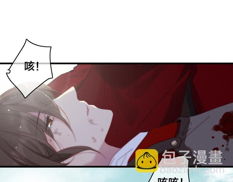 第7话 计谋