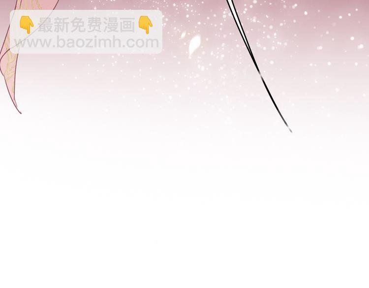 第6话 选妃