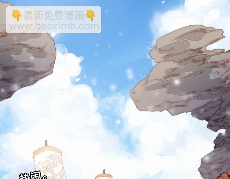 第4话 位置