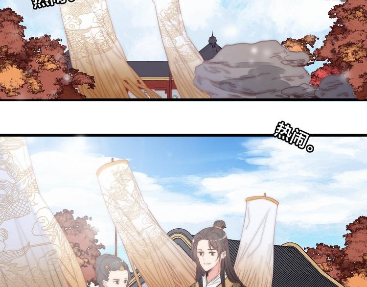 第4话 位置