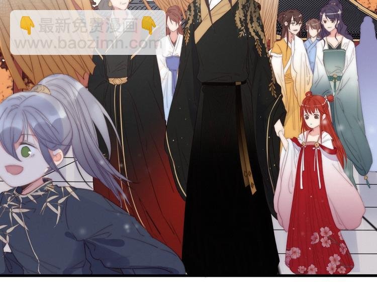 第4话 位置