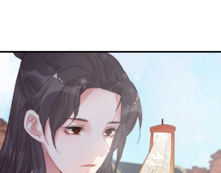 第4话 位置