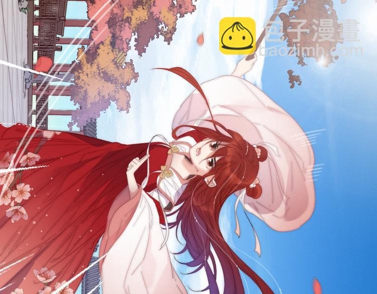 第4话 位置