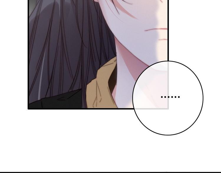 第4话 位置