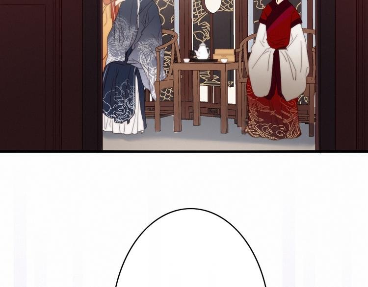 第3话 母女重逢