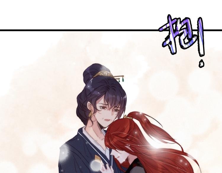 第3话 母女重逢