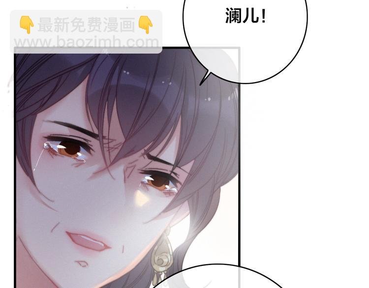 第3话 母女重逢