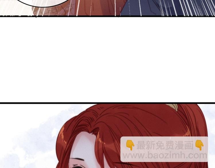第3话 母女重逢