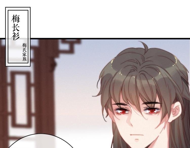 第3话 母女重逢