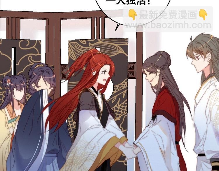 第3话 母女重逢