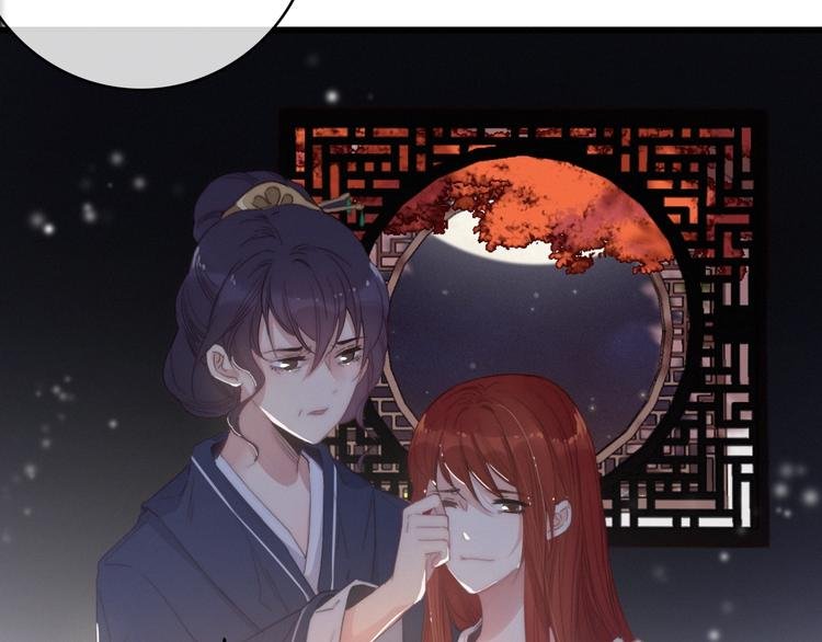 第3话 母女重逢