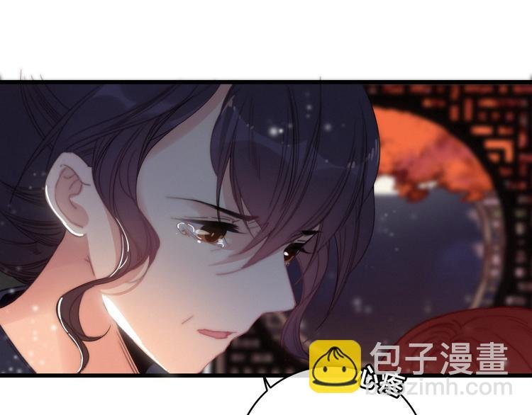 第3话 母女重逢