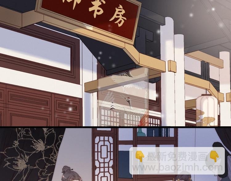 第3话 母女重逢