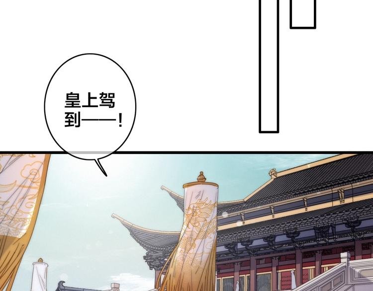 第2话 考验