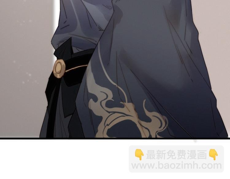 第2话 考验