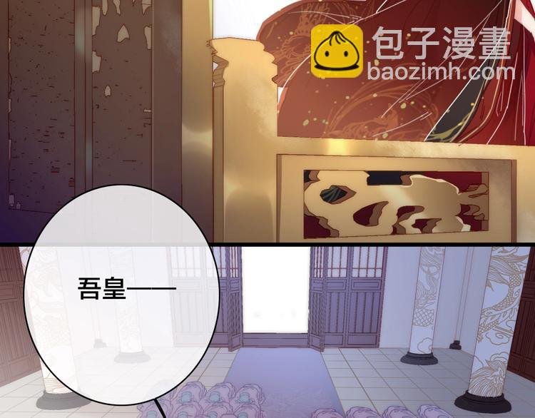 第2话 考验