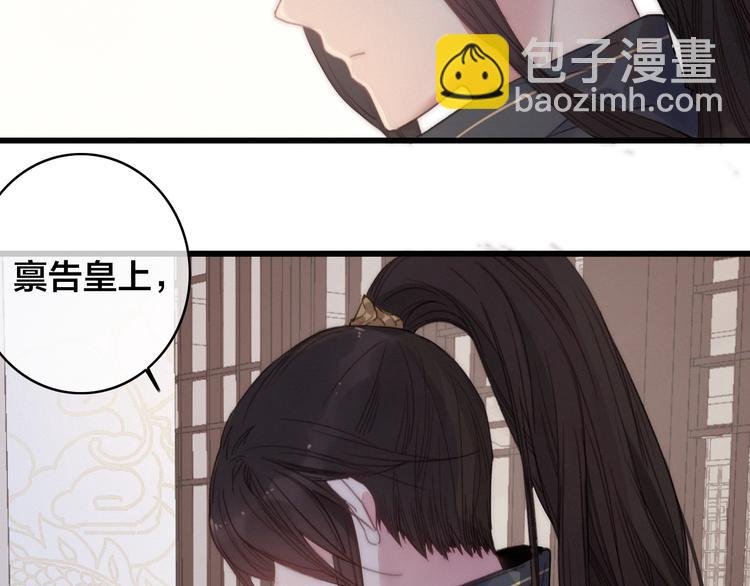 第2话 考验