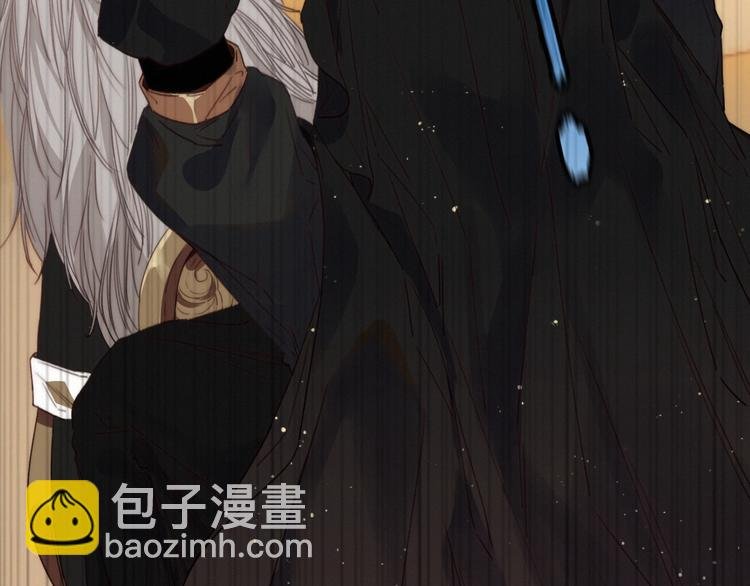 第1话 女帝登基