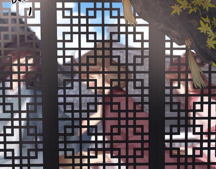序章 欲戴王冠，必承其重