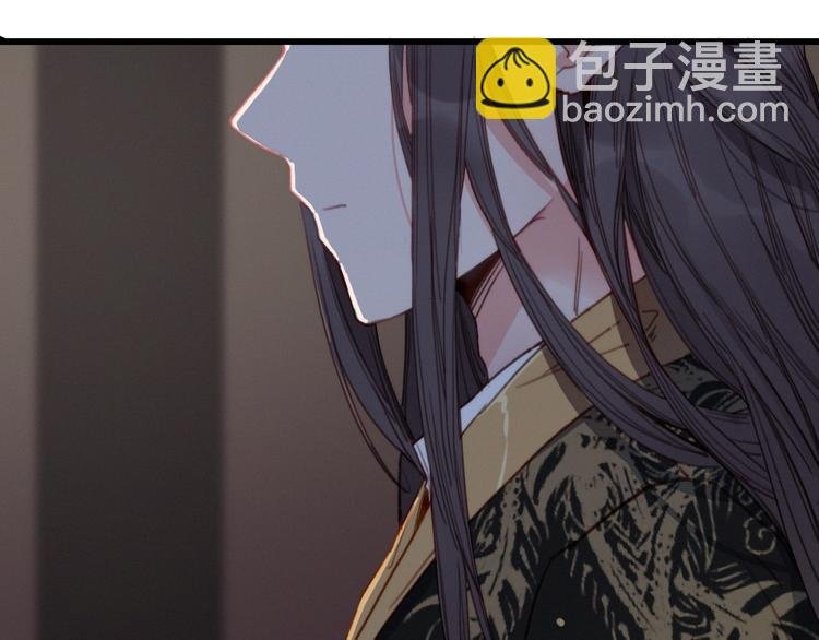 序章 欲戴王冠，必承其重