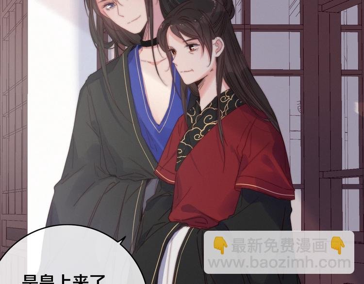 第16话 说教