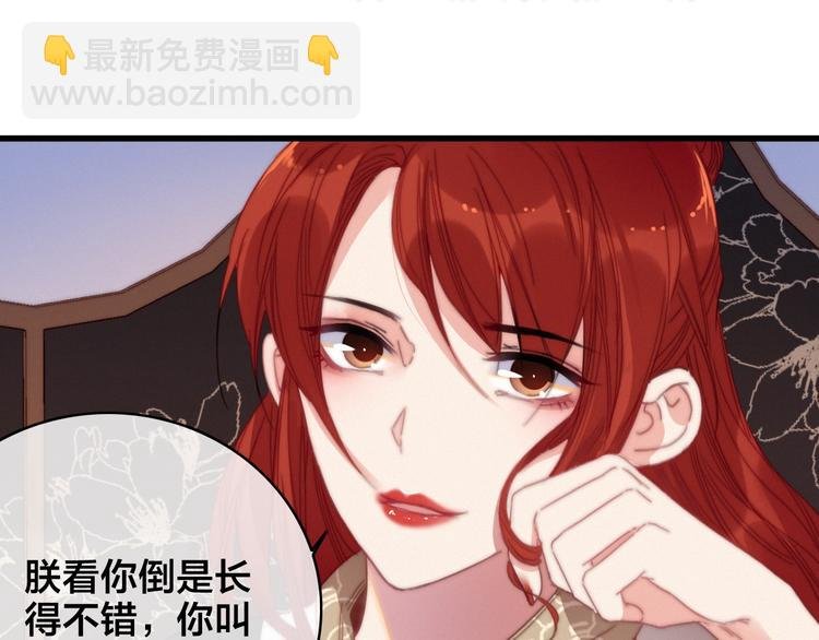 第16话 说教