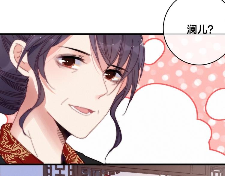 第16话 说教